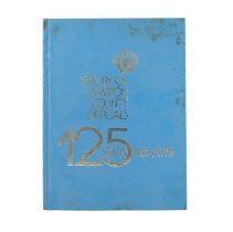 Omc 1995.004.002 (2) Edited